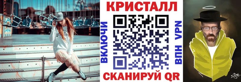 Amphetamine 98%  блэк спрут ссылки  Калачинск  где купить наркоту 