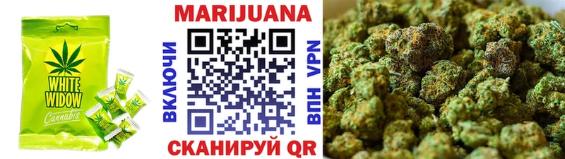 Cannafood конопля  Калачинск 