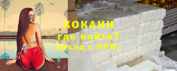круглые Приозерск