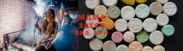 Альфа ПВП Вязники