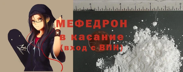 Альфа ПВП Вязники