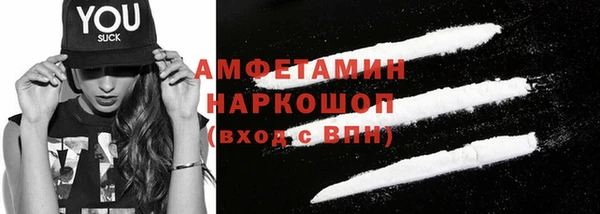 хмурый Вязьма