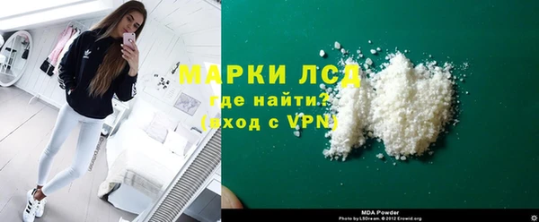 Альфа ПВП Вязники