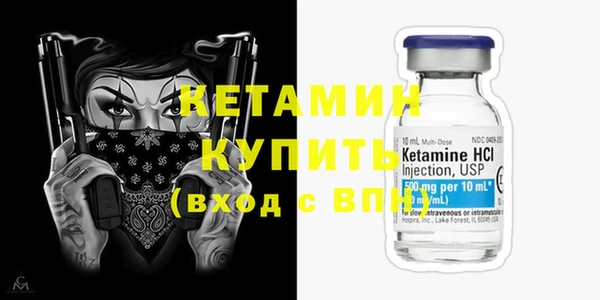 хмурый Вязьма