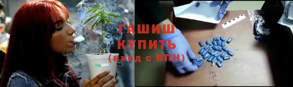хмурый Вязьма