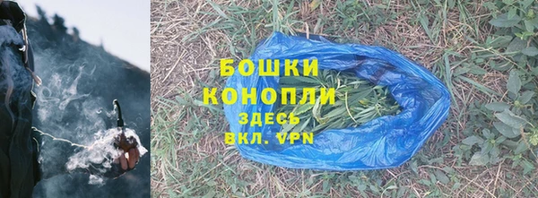 спиды Волосово