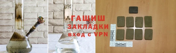 Альфа ПВП Вязники