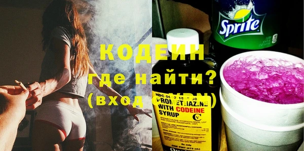 Альфа ПВП Вязники