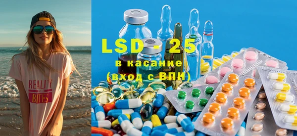Альфа ПВП Вязники