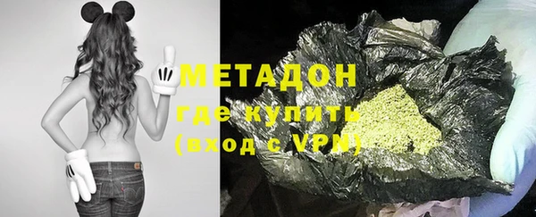 спиды Волосово