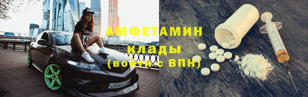 дурь Володарск