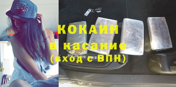 дурь Володарск