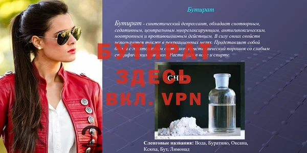 хмурый Вязьма