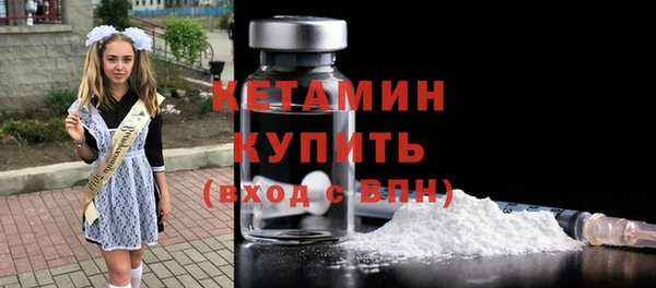 Альфа ПВП Вязники
