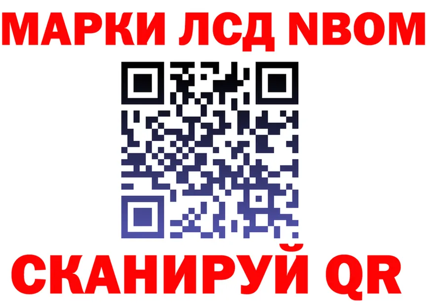 APVP СК КРИС tor это blacksprut Калачинск