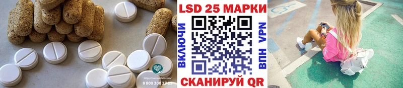 blacksprut tor  Калачинск  darknet какой сайт  ЛСД экстази ecstasy 