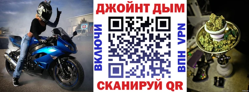 Бошки марихуана Ganja где найти наркотики Калачинск